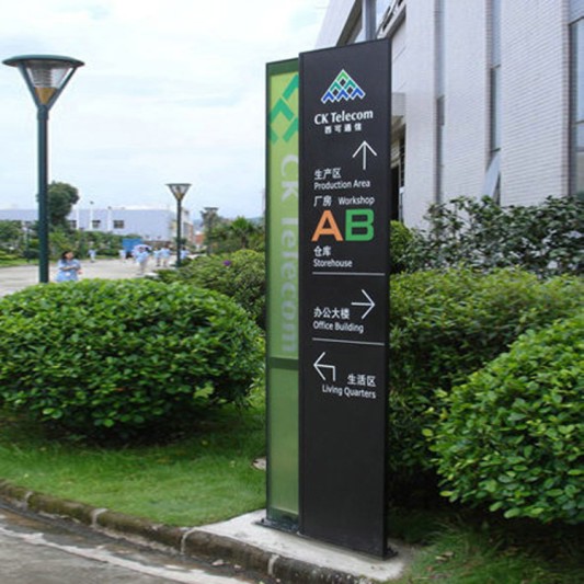 城市標識設(shè)計的缺陷