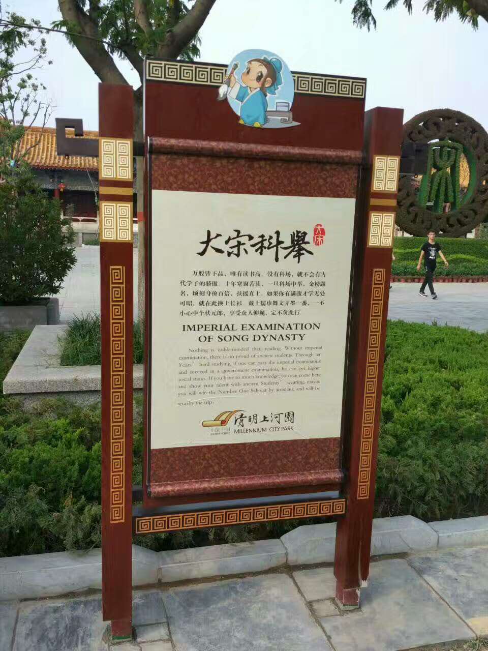 設(shè)計戶外標(biāo)識需要注意什么？
