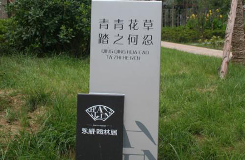 戶外標(biāo)識(shí)立牌的作用是什么？