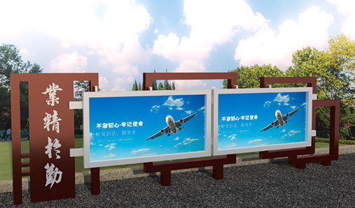 校園宣傳欄制作 校園宣傳欄怎么安裝保養(yǎng)？