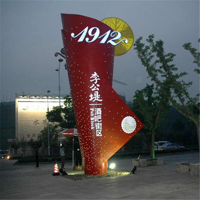河南省景區(qū)標識標牌有什么作用？