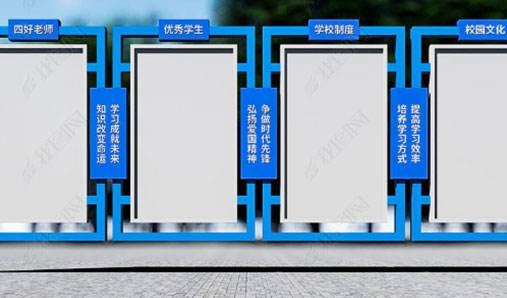 哪些原因會(huì)影響宣傳欄的價(jià)格？