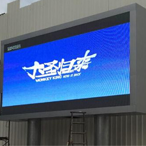 什么材質(zhì)的戶外廣告燈箱才安全？