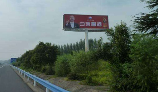 廣告牌一般都設(shè)置在什么地方？有什么好處？