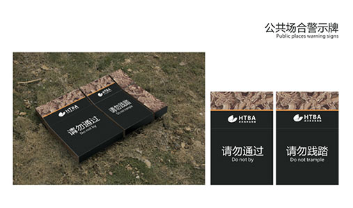 河南標(biāo)識(shí)牌按照材料和形態(tài)該怎么劃分？