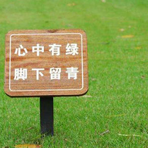 標識牌設(shè)計會因為什么因素受到影響？